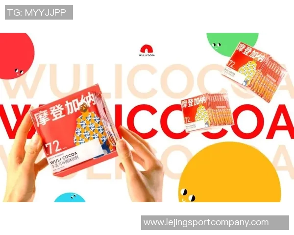 日本与加纳友谊赛门票已售罄比赛当天不再发售